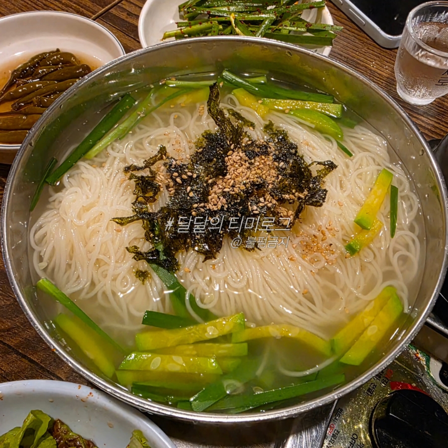 692 대구막창 사진 6