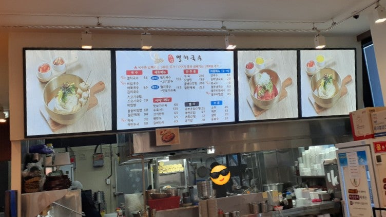 기장멸치국수 모라점 사진 2