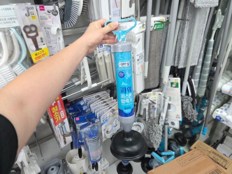 다이소 화장실 변기 뚫어뻥 가격 종류 사용법 후기 총정리