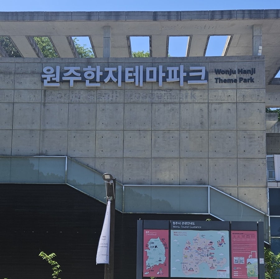 부귀막국수 사진 2