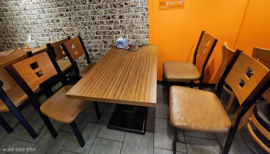 땅땅치킨 무거점 사진 6