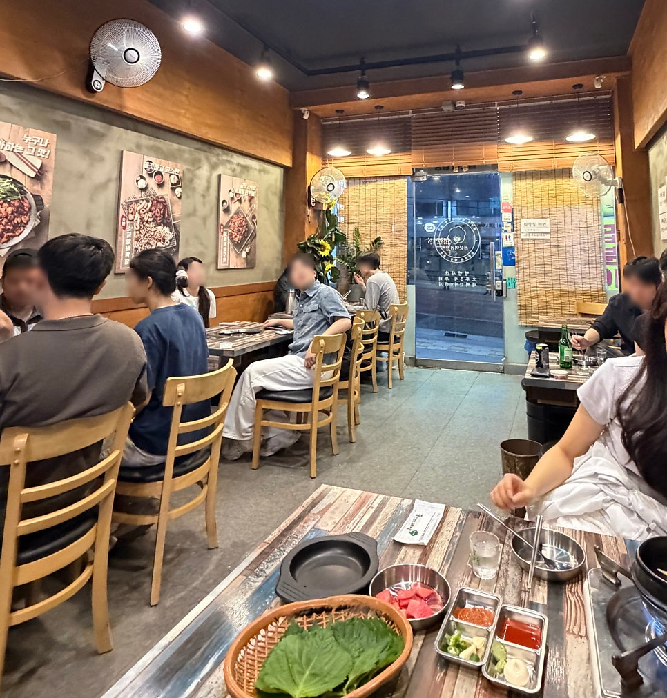 곱분이곱창 화곡점 사진 4