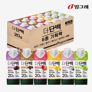  빙그레 더단백 음료 - 필수 단백질 성분을 설계한 간편 섭취 솔루션 가이드
