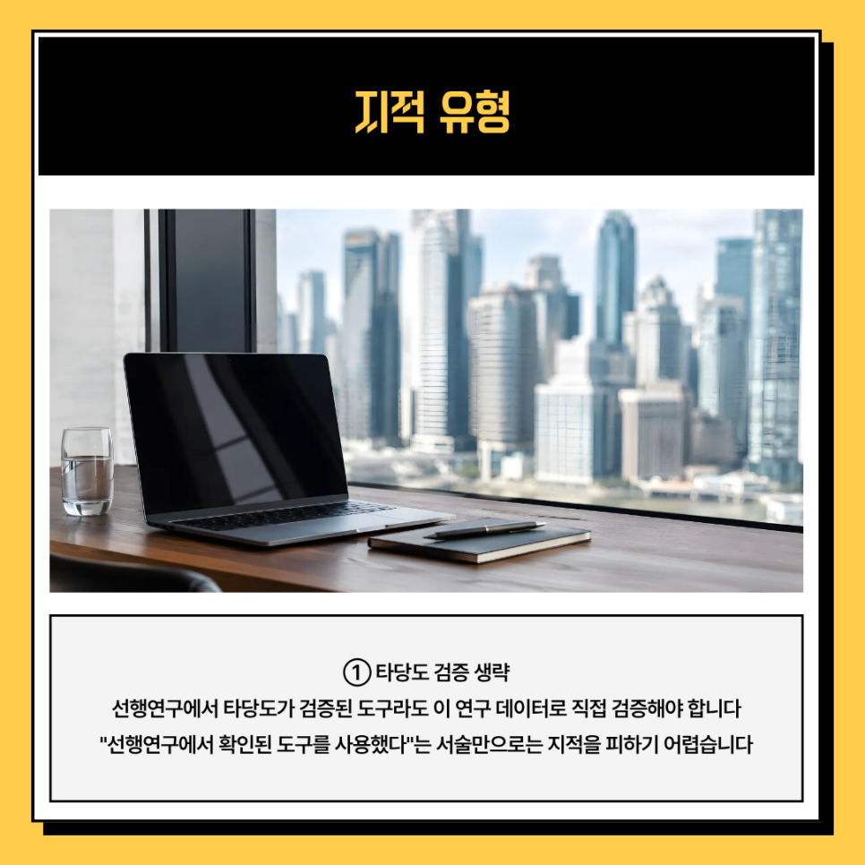관련 이미지