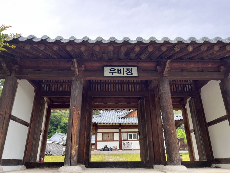 우비정펜션 사진 6