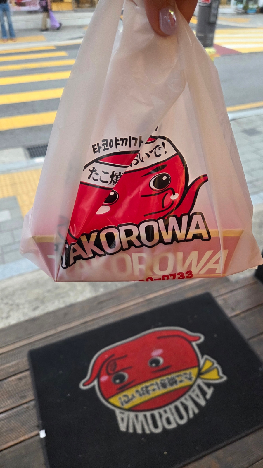 타코로와 세종대점 사진 6