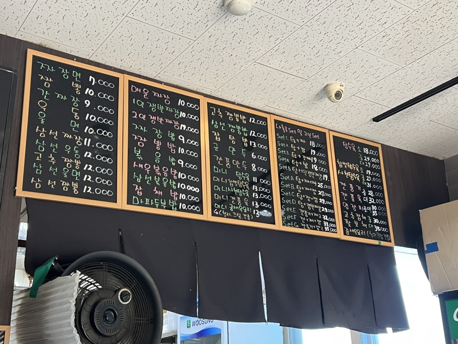 화룡각 사진 5