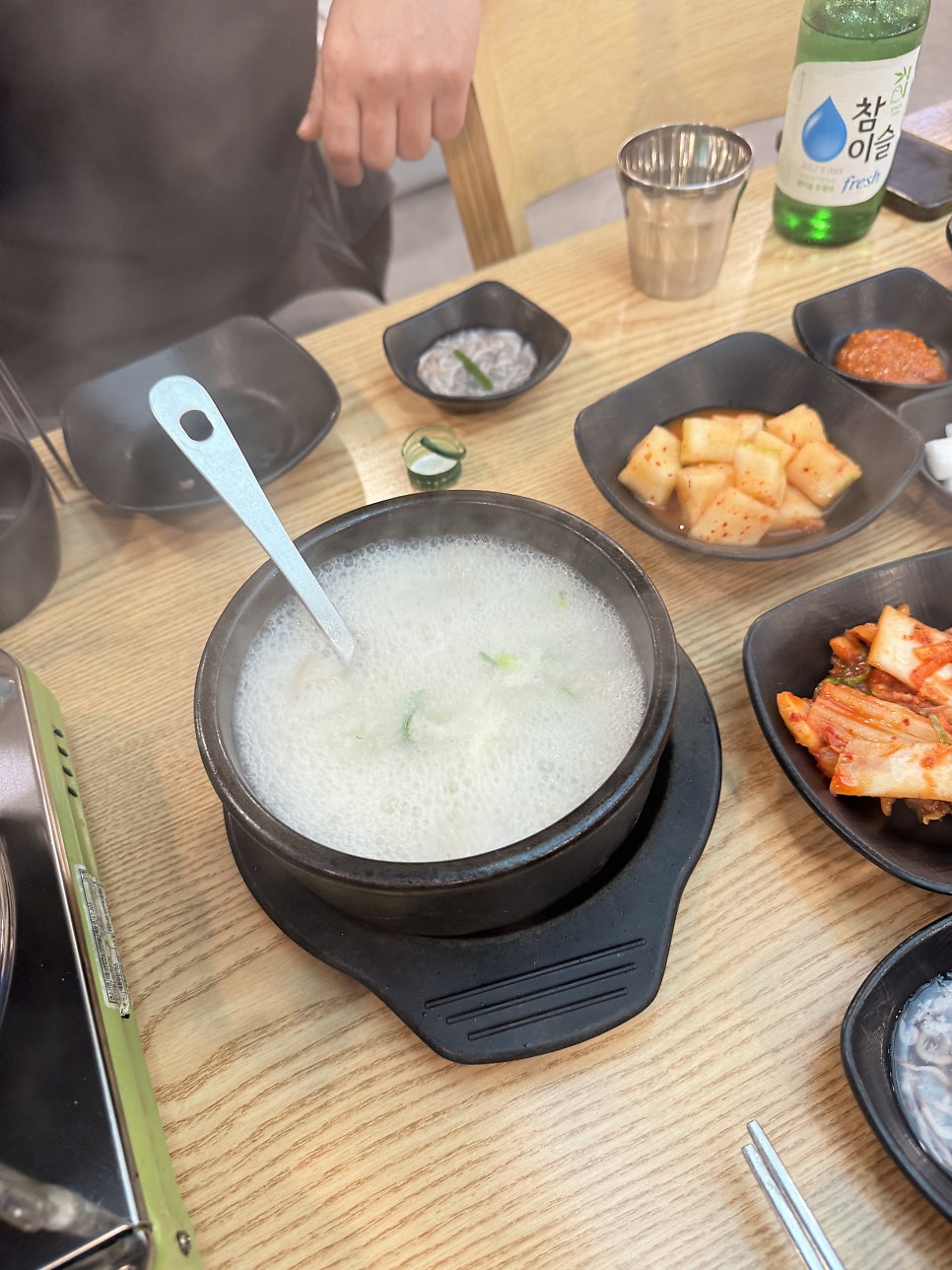 Taepyeongsundae Bonjeom photo 6