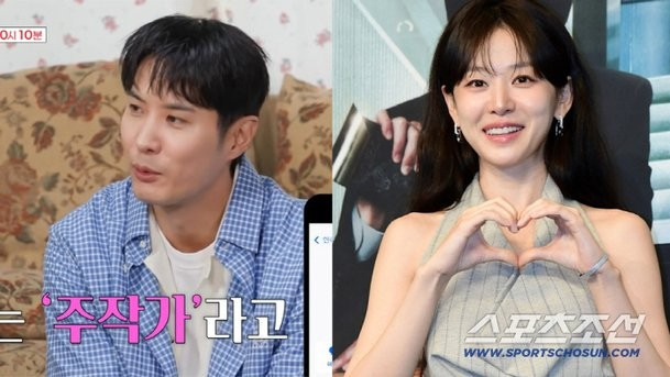 <b>김지석</b> 이주명 12살 연하 <b>공개</b> 열애 SBS 아니근데진짜 출연... 