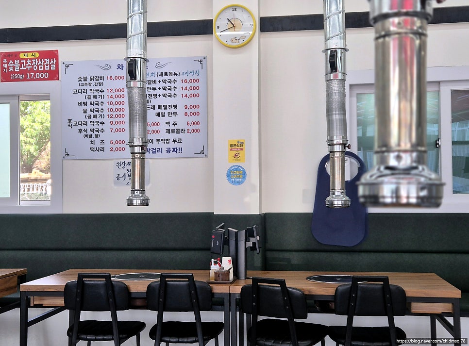 강릉수정막국수 사진 4