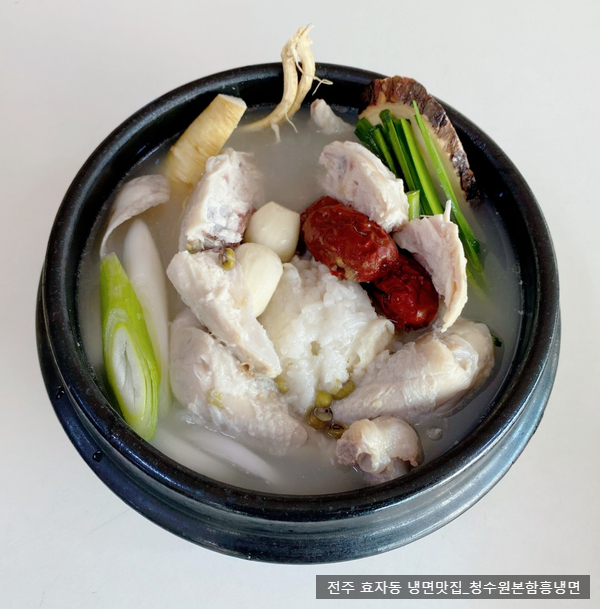 청수원본함흥냉면 사진 6