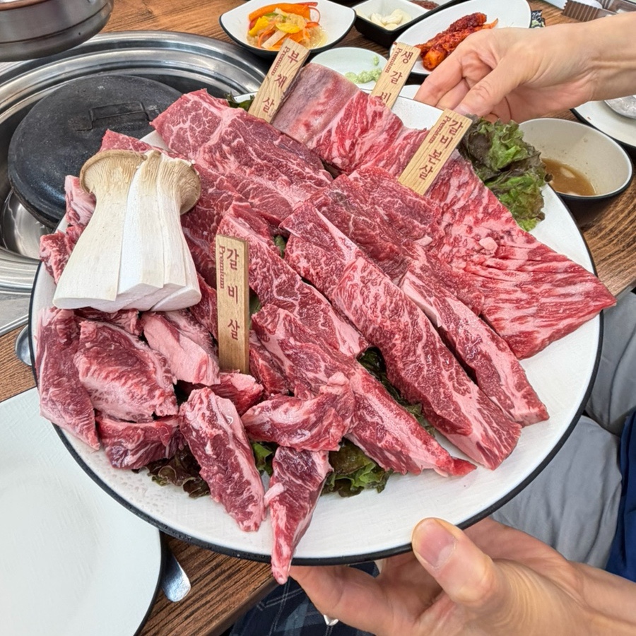 홍성녹우촌 사진 3