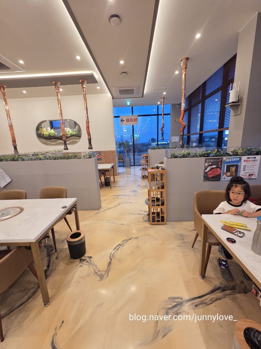 석모갈비 사진 4