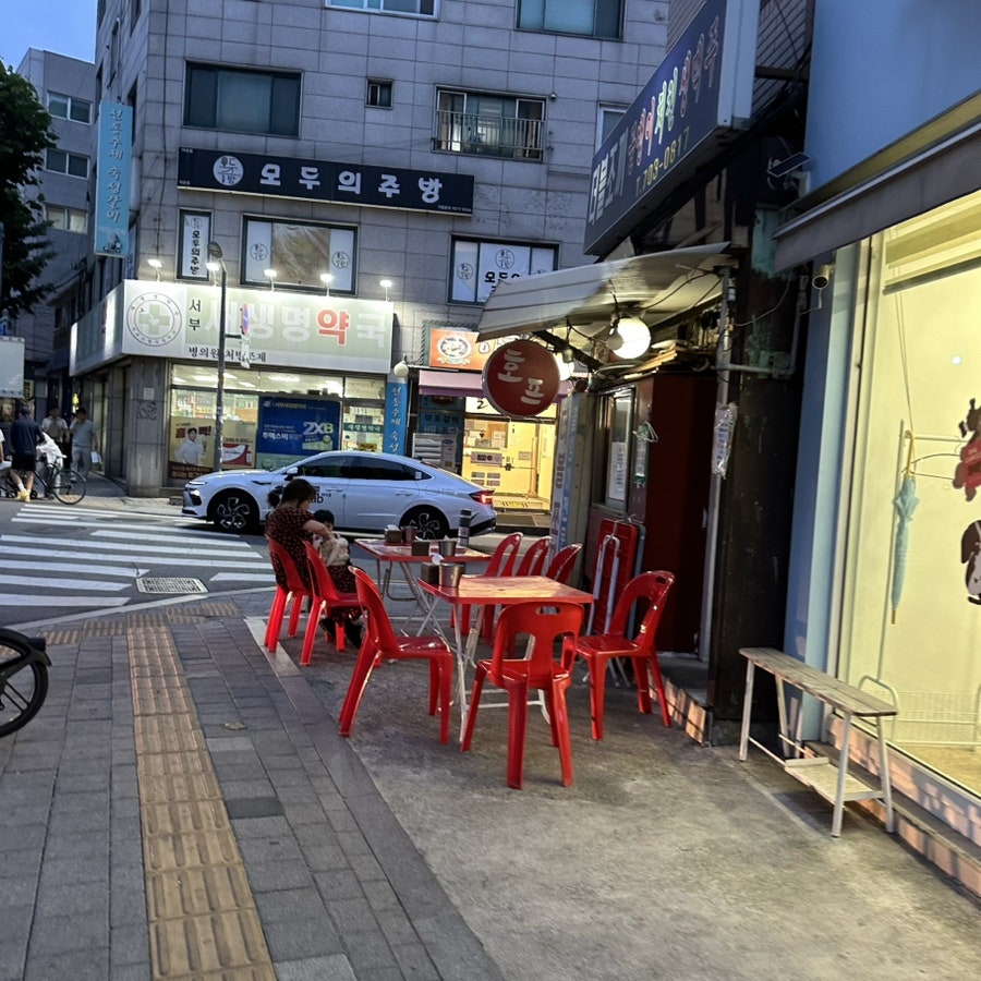 더블쪼끼 사진 3