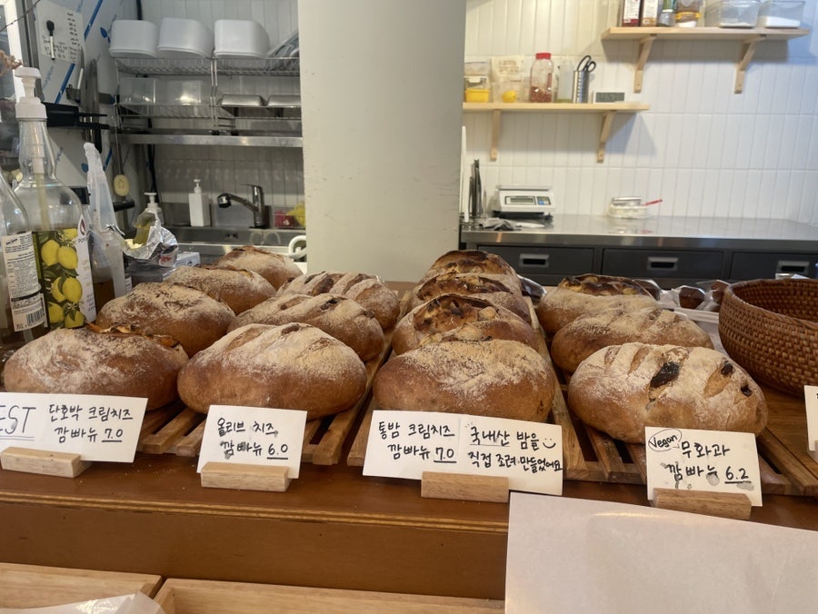 비버베이크샵 사진 5