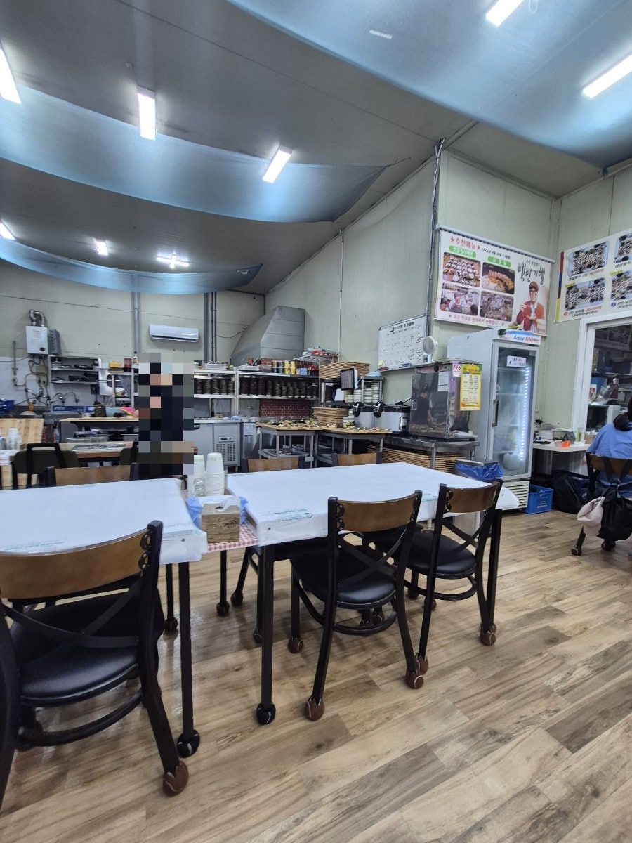 큰손식당 사진 4