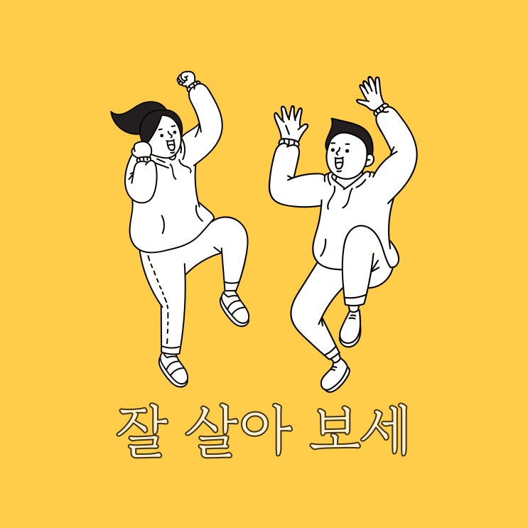 CB발동 중(<b>서킷브레이커</b> 발동)