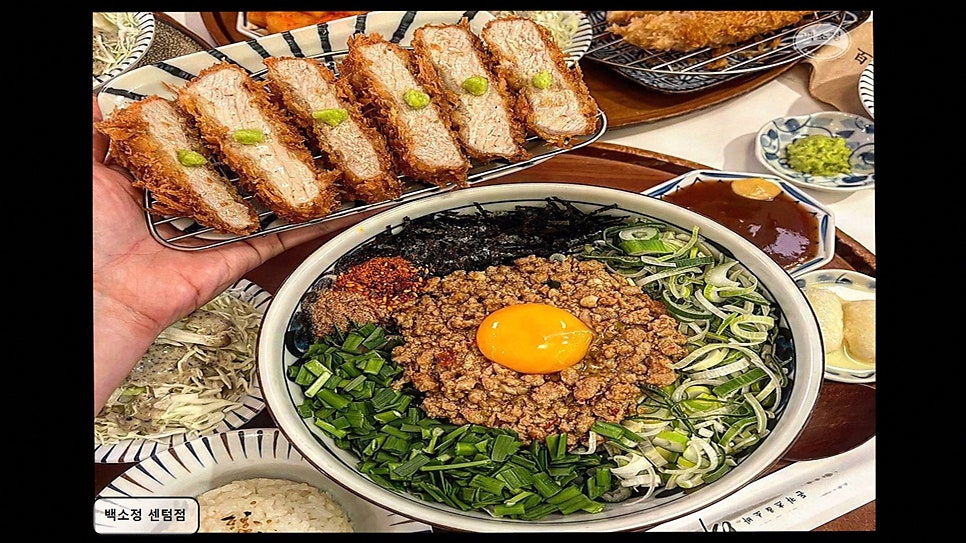 백소정 센텀점 사진 6