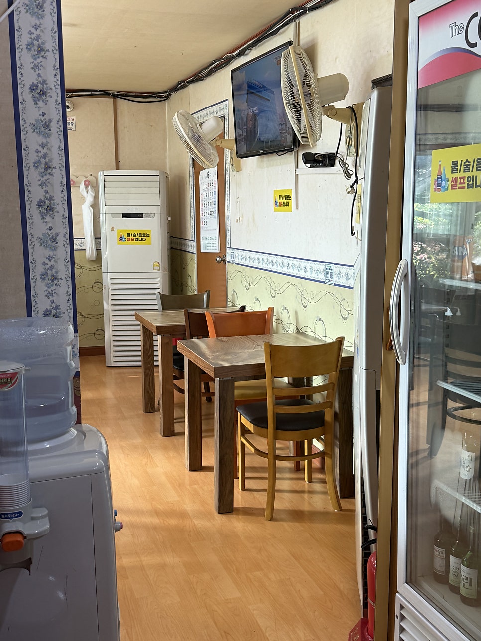 단풍나무집 사진 6