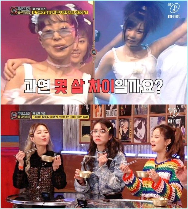 베이비복스 이가이, 10살 나이 속여야 했던 서글픈 비하인드 스토리