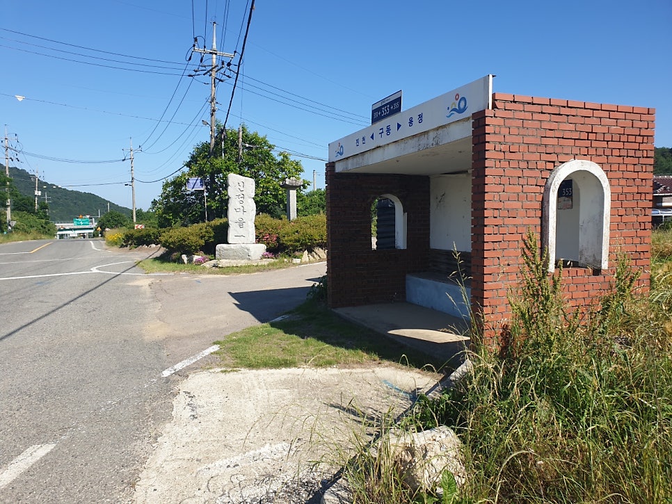 오봉산 사진 5