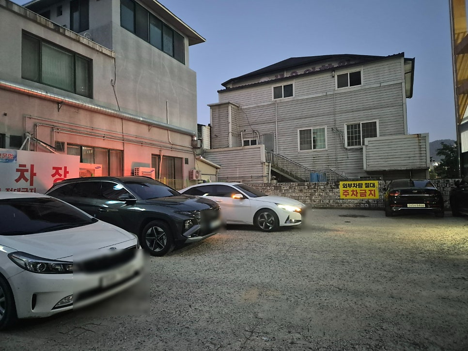 만선 직영1호점 사진 4