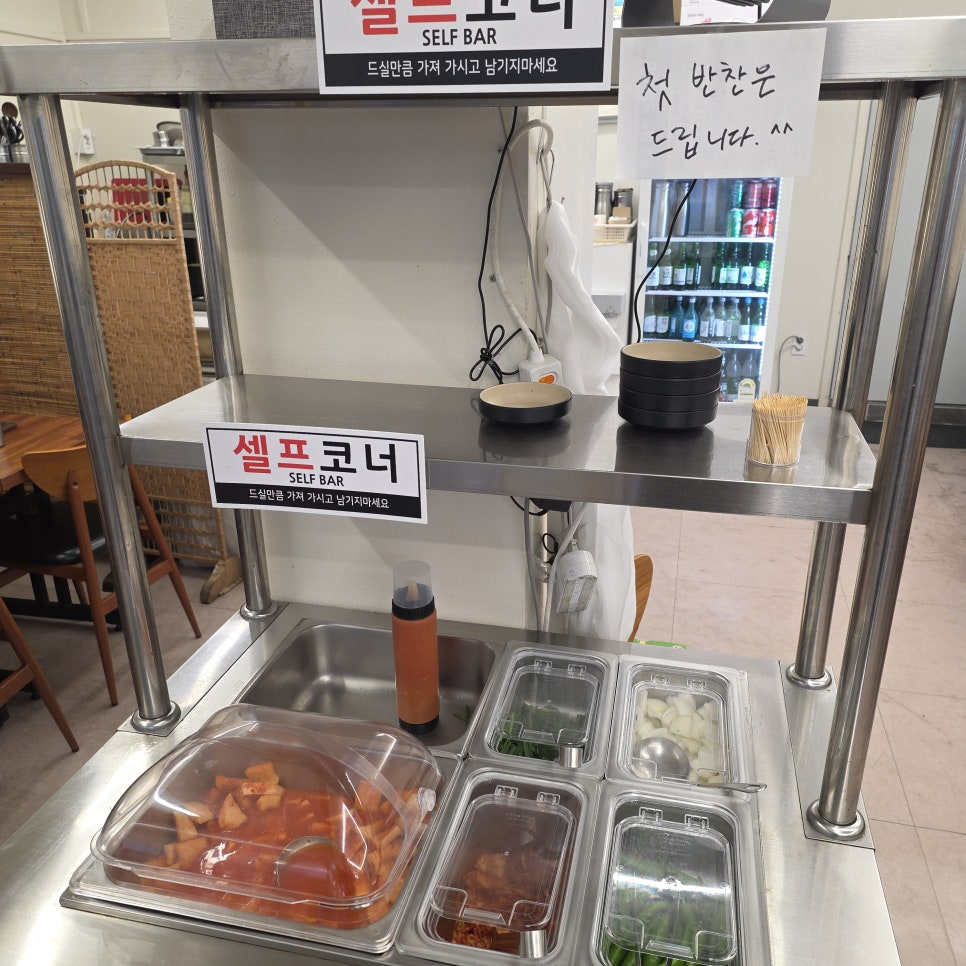 북서울진순대 사진 6