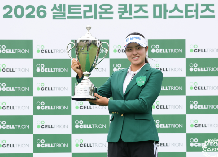 [GDR<b>골프</b>아카데미... 마스터즈, 신인 <b>서교림</b> 프로 데뷔 첫 우승!