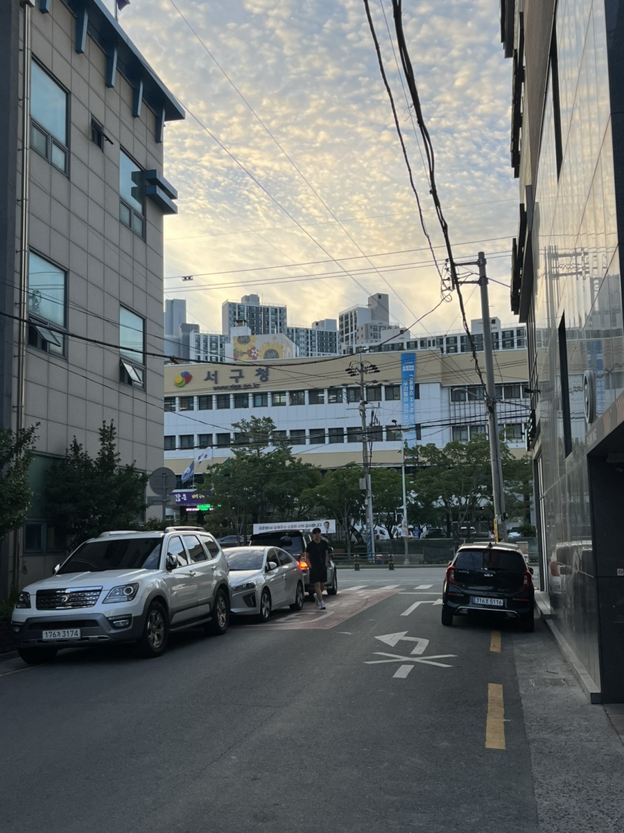 서남시장 김실장왕족발 서구평리점 사진 1
