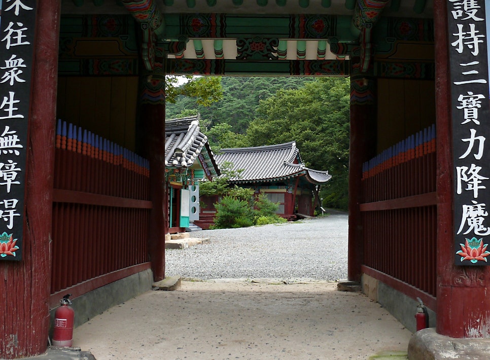 등운산 사진 6