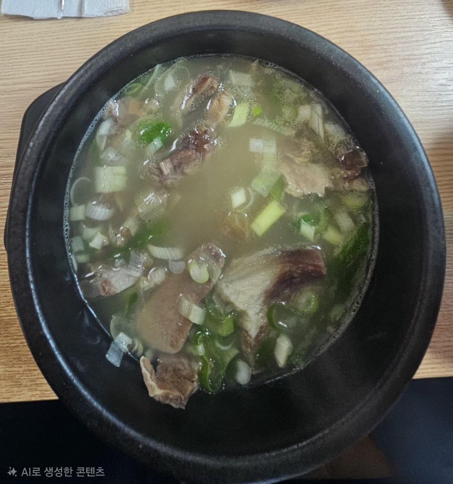 충무집 사진 6
