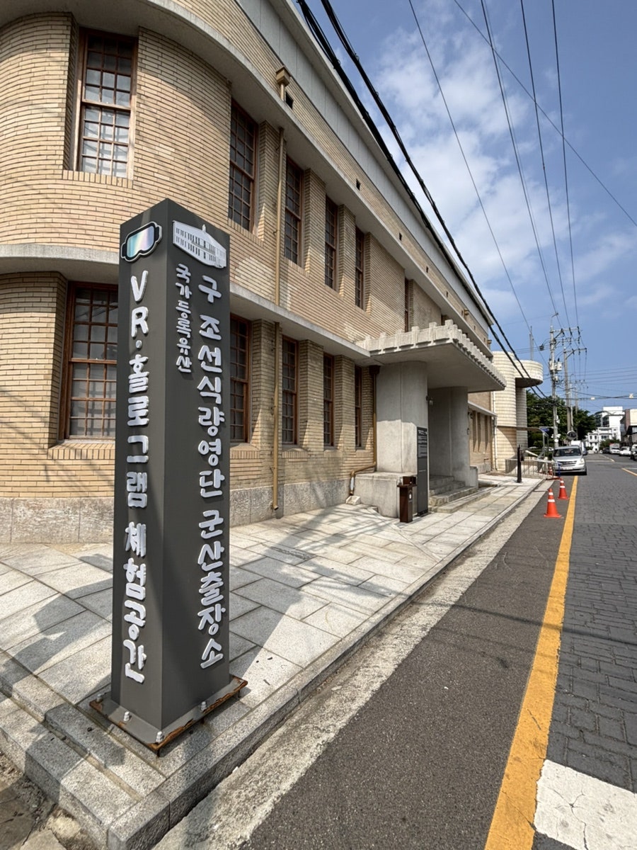 락원천국장 사진 6