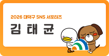 행복담은 한그릇 사진 2