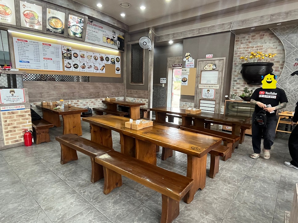 시루향기 봉담와우점 사진 4