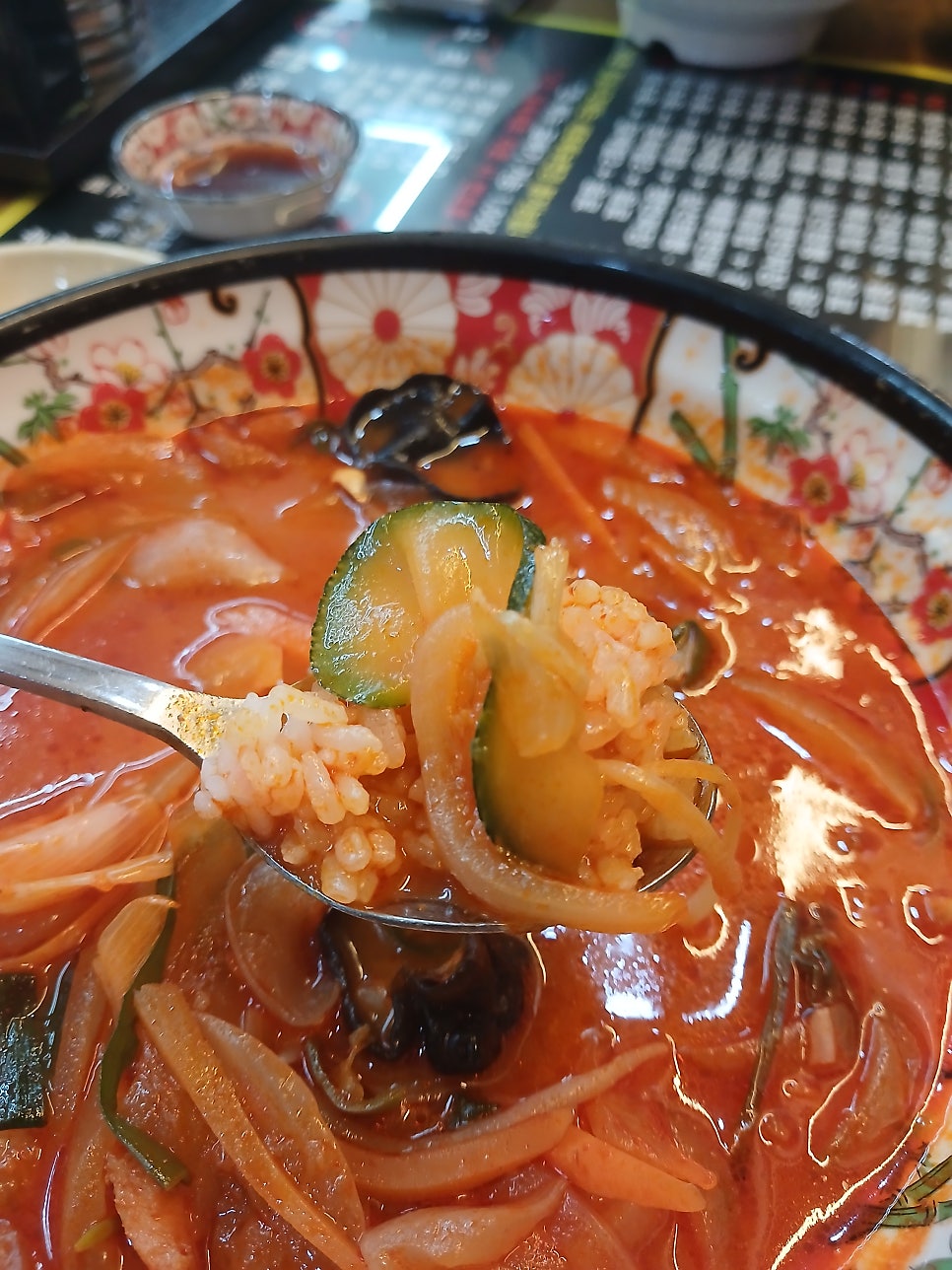 차이차이 사진 4