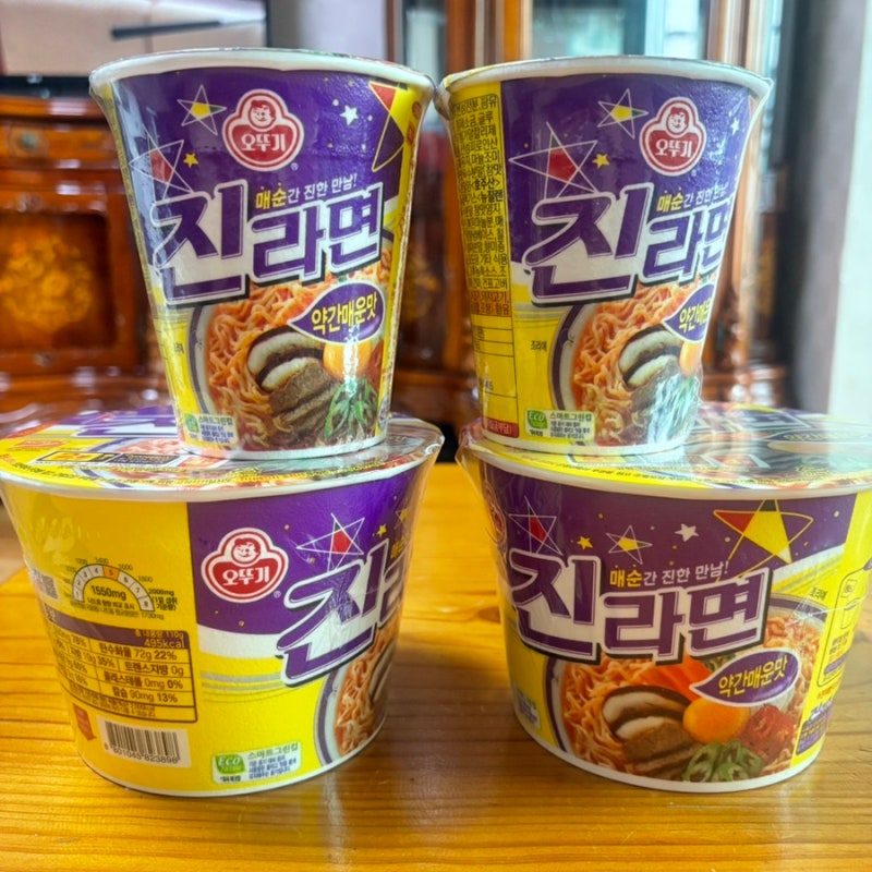 진라면약간매운맛 컵라면 출시 진라면약매로 즐기는 새로운 라면신상 후기
