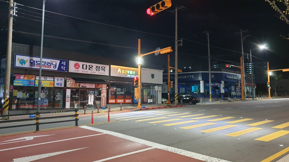 단골간식가게 이인지구점 사진 2
