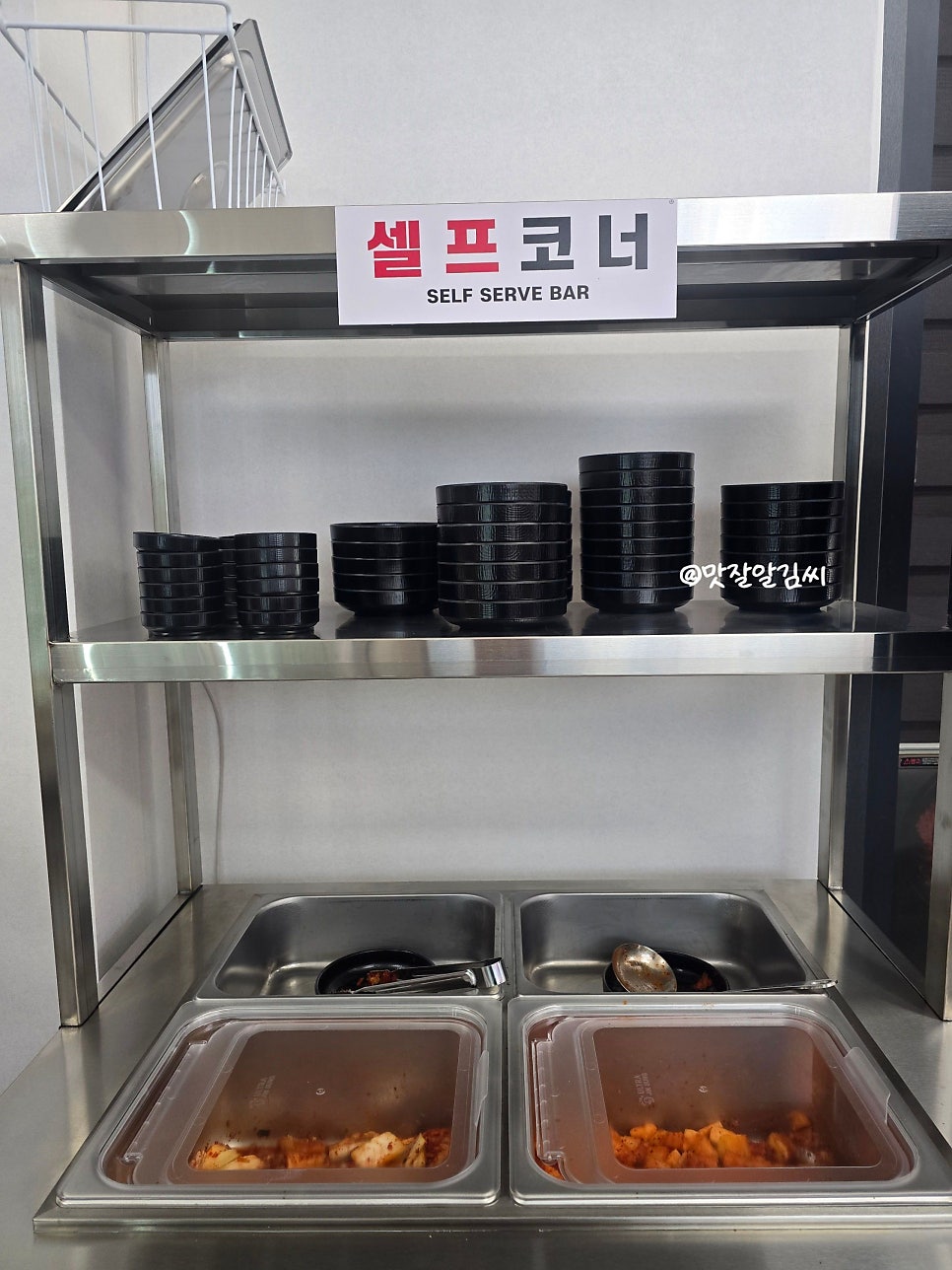 청담육수원조양평해장국 산척점 사진 5