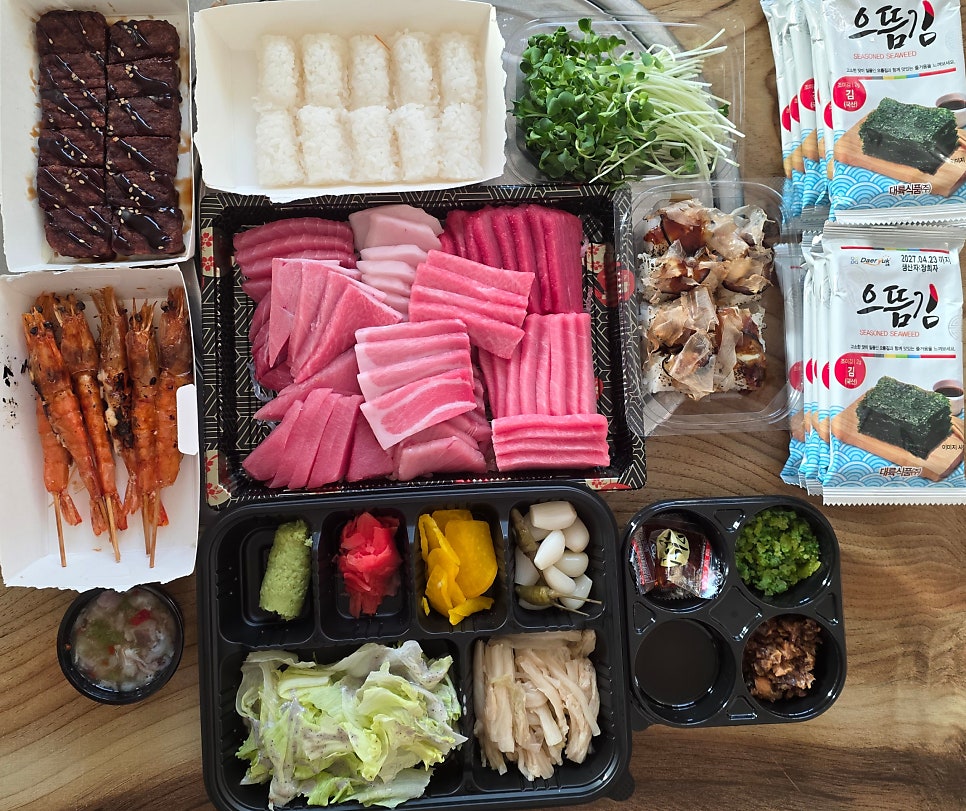 낭만참치 경기광주점 사진 1