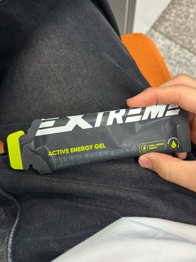 운동 부스터 익스트림 액티브 에너지젤 찐후기⚡ | 효과 / 성분 / 맛 솔직비교 (러닝·헬스 내....