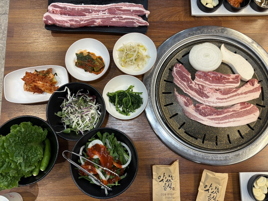 송정 금호 축산 하남점 사진 1