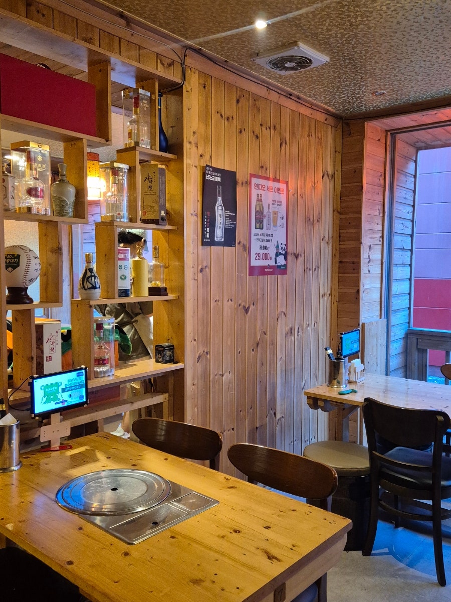 중남해 사진 3