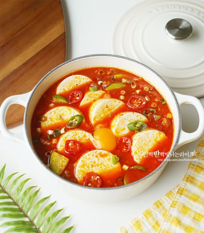 소고기 순두부찌개 레시피 끓이는법 순두부 요리