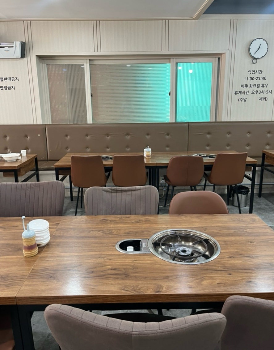 원조은평감자국 사진 2