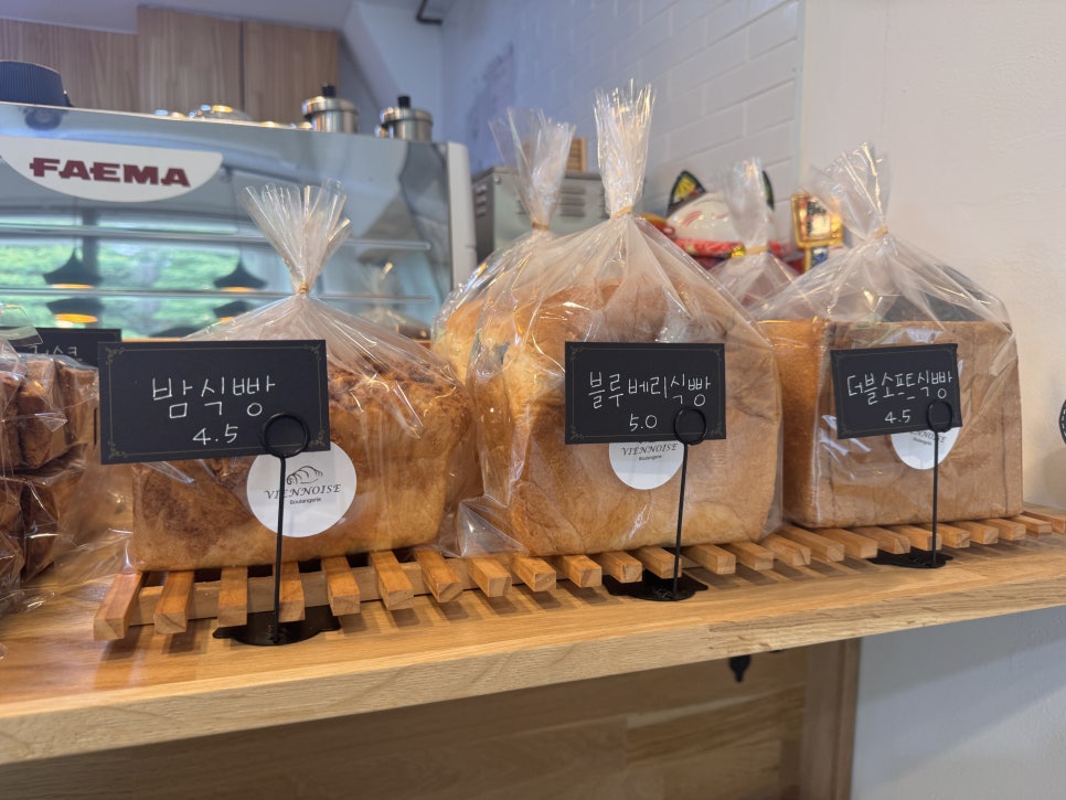 비엔누아즈 사진 5