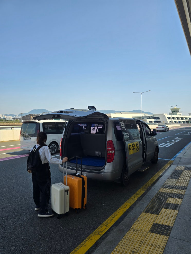  김해공항 주차비로 손세차까지 받는 김해공항 사설주차장
