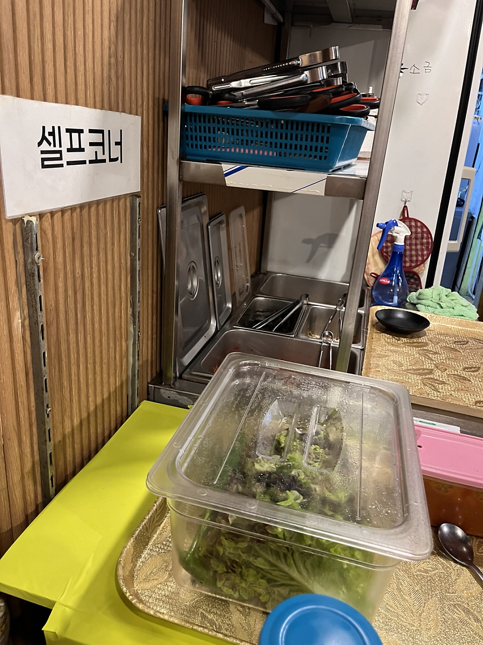 김치왕뚜껑삽겹살 사진 3