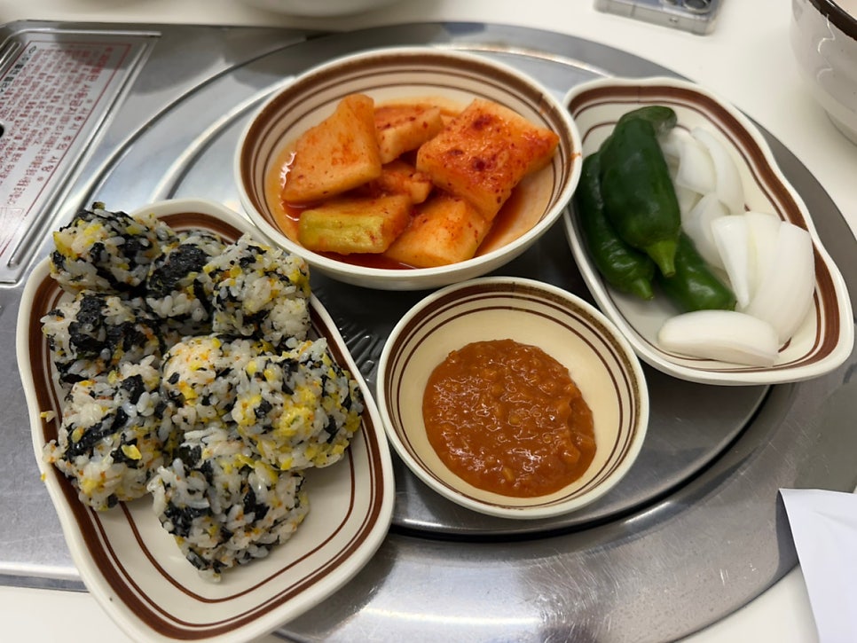 뼈다귀연구소 사진 3