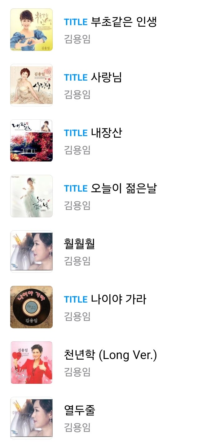 디바 사진 6
