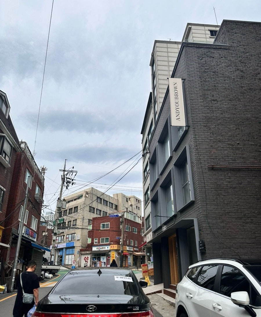 그루터기떡 사진 2